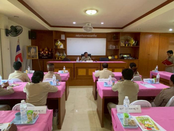 การประชุมสภา อบต.เพ็กใหญ่ ครั้งแรก ปร...