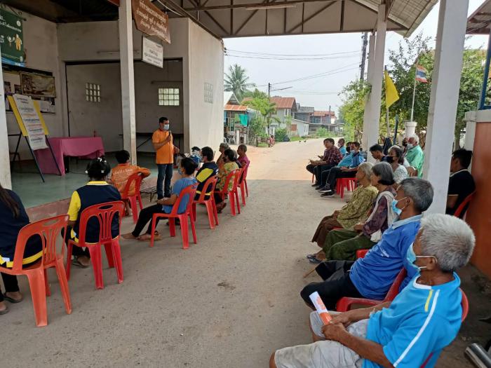 โครงการส่งเสริมสนับสนุนการจัดทำแผนชุมชนและการจัดเวทีประชาคมระดับหมู่บ้าน  ระดับตำบล  ประจำปี  2564  