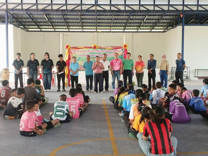 โครงการอบรมให้ความรู้ในการพัฒนาทักษะก...