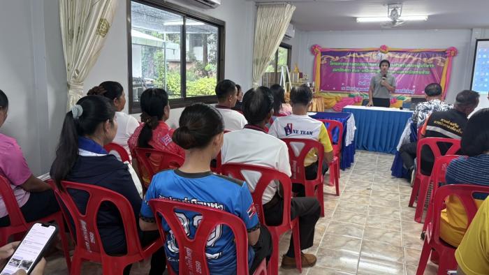 โครงการอบรมคุณธรรมและจริยธรรมสำหรับคณะผู้บริหาร สมาชิกสภา อบต.พนักงานส่วนตำบล และพนักงานจ้าง ประจำปีงบประมาณ 2568