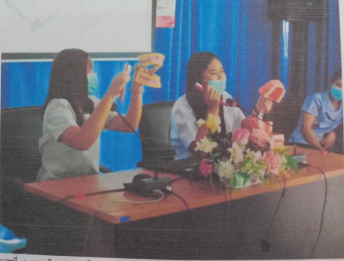 โครงการส่งเสริมสุขภาพช่องปากสำหรับผู้ต้องขังในเรือนจำอำเภอพล ปี 2566