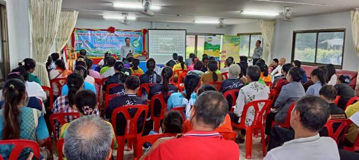 โครงการอบรมให้ความรู้อาสาสมัครท้องถิ่นรักษ์โลก (อถล.) ประจำปี 2569 