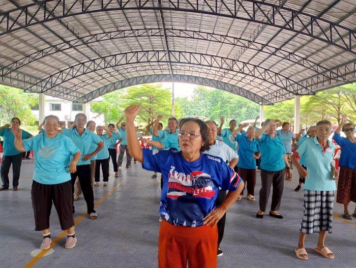 โครงการสูงวัยอย่างมีคุณค่า  ชราอย่างมีความสุข  ประจำปี  2568 (7 สิงหาคม 2568)
