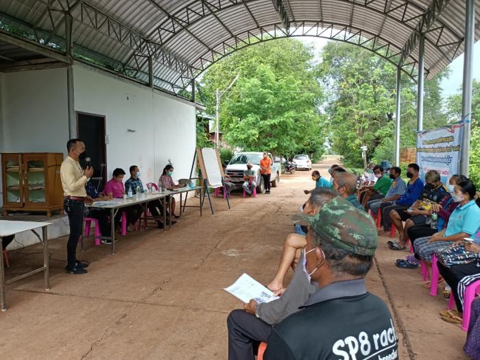 โครงการส่งเสริมสนับสนุนการจัดทำแผนชุมชนและการจัดเวทีประชาคมระดับหมู่บ้าน  ระดับตำบล  ประจำปี  2565