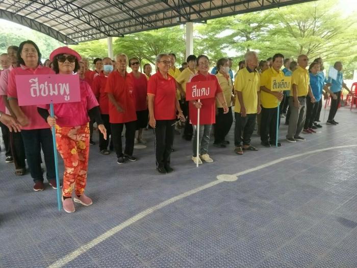 โครงการสูงวัยอย่างมีคุณค่า ชราอย่างมีความสุข ประจำปี 2566