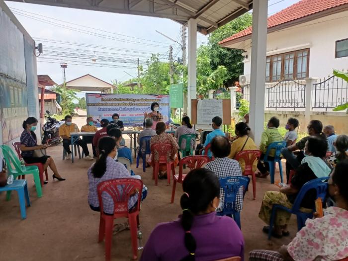 โครงการส่งเสริมสนับสนุนการจัดทำแผนชุมชนและการจัดเวทีประชาคมระดับหมู่บ้าน  ระดับตำบล  ประจำปี  2565