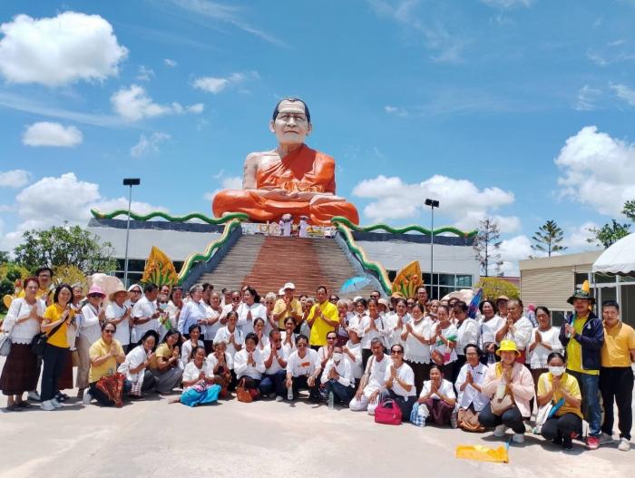 โครงการสูงวัยอย่างมีคุณค่า  ชราอย่างมีความสุข  ประจำปี  2567