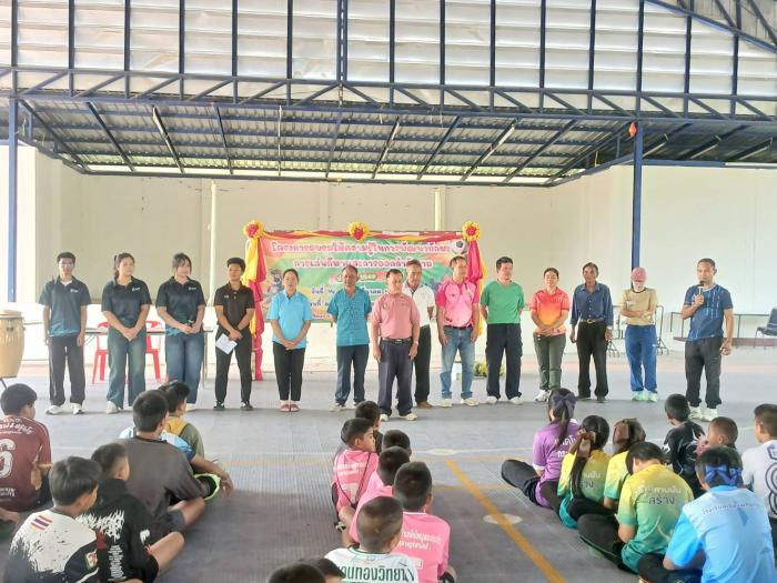 โครงการอบรมให้ความรู้ในการพัฒนาทักษะก...