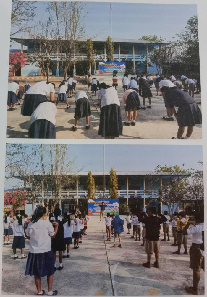 โครงการส่งเสริมสุขภาพการออกกำลังกายเพื่อสุขภาพในสถานศึกษา ประจำปี 2567 